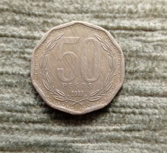Werty71 Чили 50 песо 2007