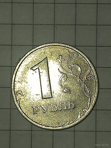 1 рубль 1998 м