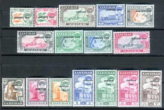 Султанат Занзибар - 1964г. - ландшафты, Сеид Джамшид ибн Абдулла, надпечатка JAMHURI 1964, разновидность шрифта - 16 марок - полная серия, MNH [Mi 281-296]. #4-B5-112-A-2