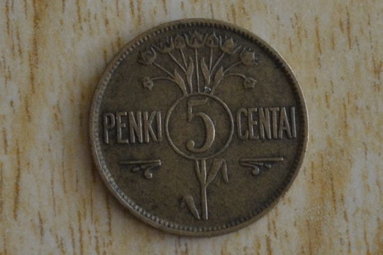 Литва 5 центов 1925 с 1 руб