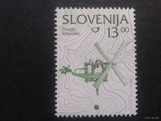 Словения 1997 стандарт