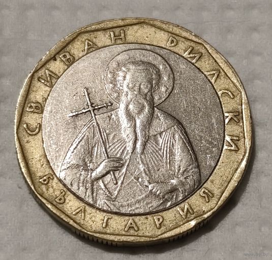 Болгария 1 лев, 2002 (1-10-150)