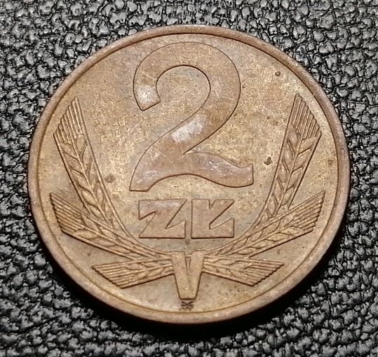 2 злотых 1977