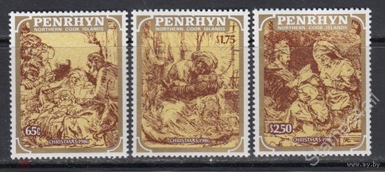 Рембрандт Живопись Рождество 1986 Пенрин Острова Кука   MNH