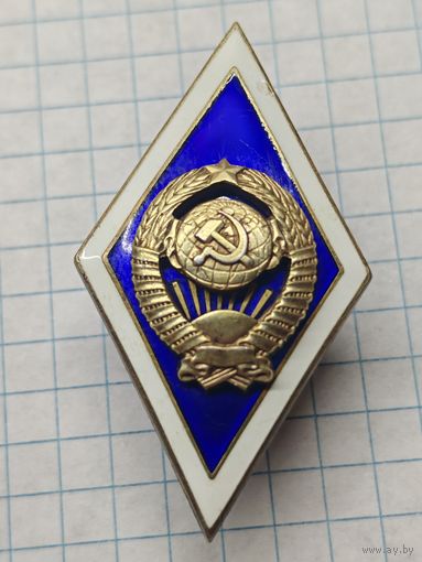 Ромб университет серебро