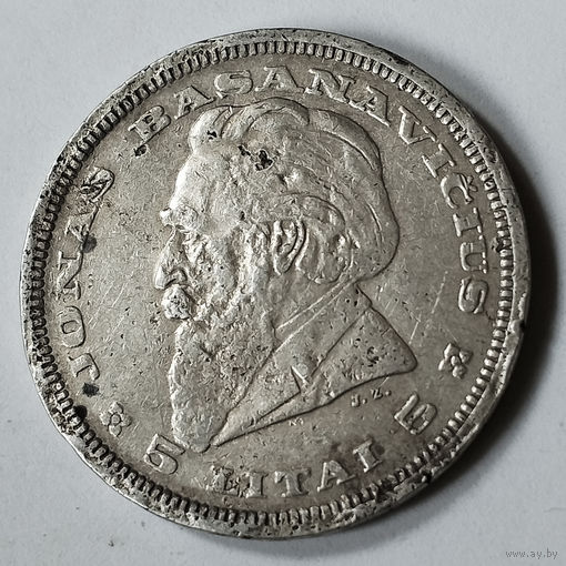 5 литов 1936 год. Литва. VF.