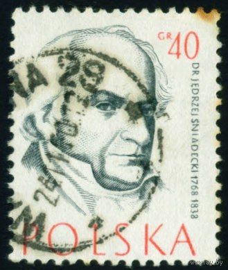 Врачи Польша 1957 год 1 марка