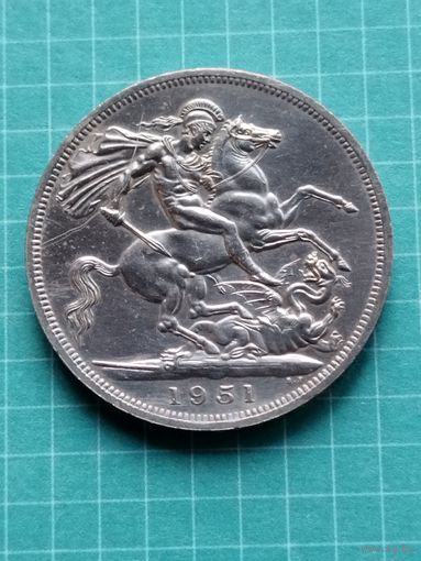 Великобритания 5 шиллингов 1951 г. Британский фестиваль