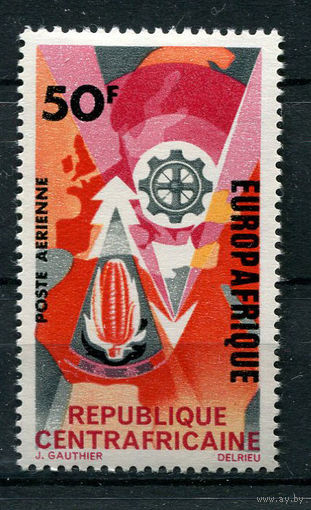 Центральноафриканская Республика - 1966 - Европейско-африканская экономическая организация - [Mi. 123] - полная серия - 1 марка. MH.
