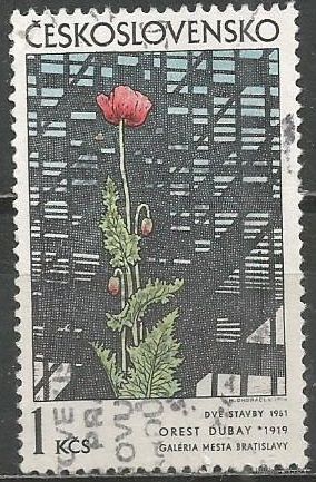 Чехословакия. Словацкая графика. Маки. 1974г. Mi#2186.