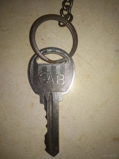 Ключ старинный СССР 19