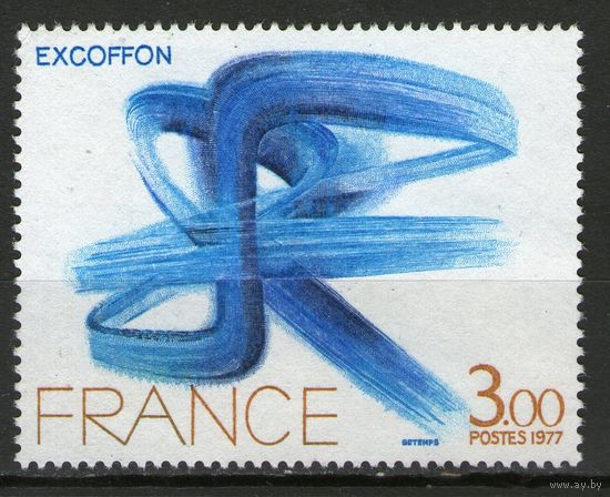 Франция. Михель- 2059. Чистая.