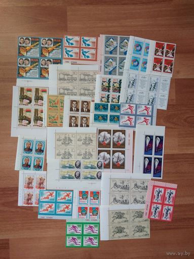 25 квартблоков чистых марок СССР с номерами