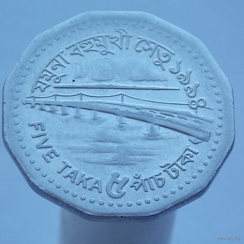 Бангладеш 5 така 1994