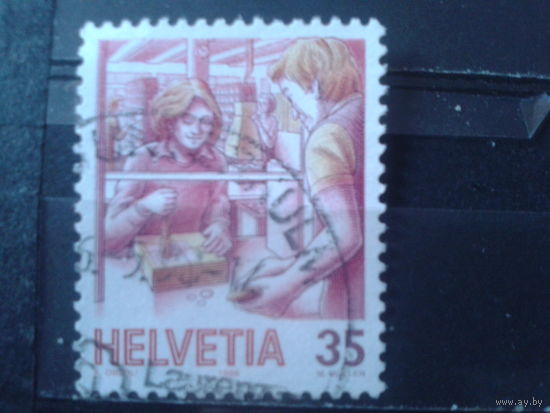 Швейцария 1986 Стандарт, почта 35с