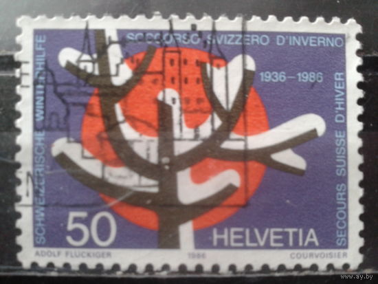 Швейцария 1986 Зимняя помощь, 50 лет