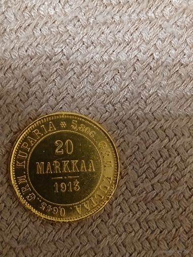20 марок
