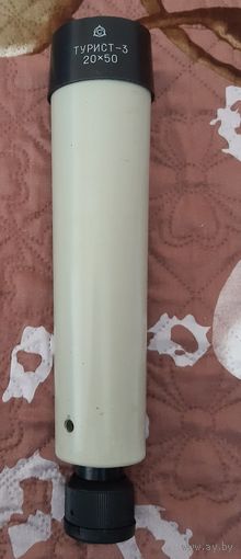 Подзорная труба Турист 3, 20х50