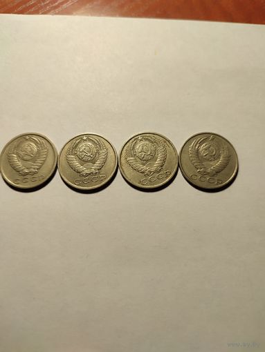 15 копеек СССР (6 штук)