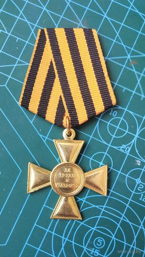 Крест "За труды и храбрость" Взятие Прейш-ейлау. 1807г. ж/м. Копия