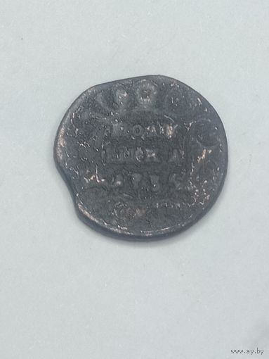 Российская империя полушка 1735 года .