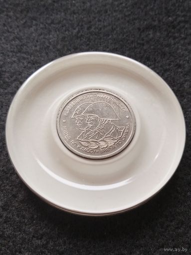 Настольная медаль ГДР в капсуле