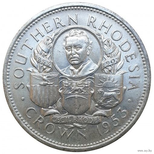 Южная Родезия 1 крона 1953 года. 100 лет со дня рождения Сесиля Родса. Королева Елизавета II. Серебро! Сторгуй за свою цену, предложи обмен! Y