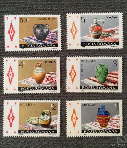 Керамика Народные промыслы Румыния 1988   MNH