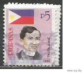 Филиппины. Х.Рисаль. Революционер. 1999г. Mi#3049.