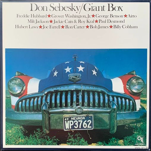 Don Sebesky (2LP) – Giant Box / JAPAN