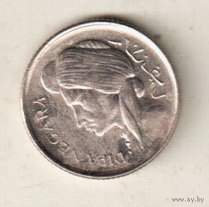 Индонезия 50 сен 1952