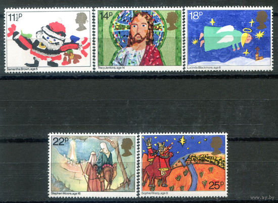 Великобритания - 1981г. - Рождество - 5 марок - полная серия, MNH [Mi 895-899]. #3-GB-Z-1-12