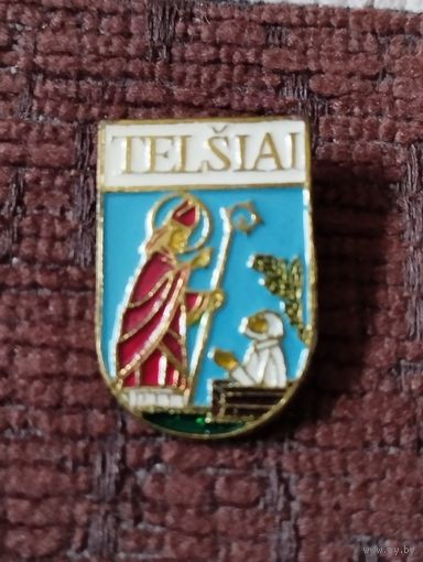 Гербы городов. Литва (6).