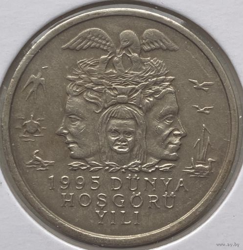 Турция 25000 лира 1995 г. Охрана окружающей среды. В холдере