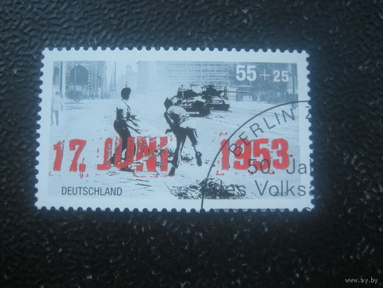 Германия 2003 год полная серия