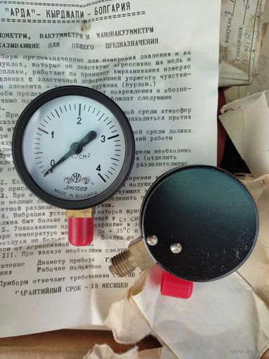 Манометр 4MPa CCCР Болгария