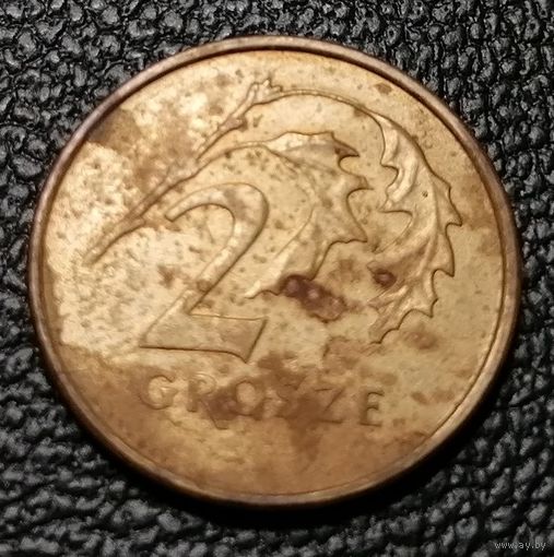 2 гроша 1998