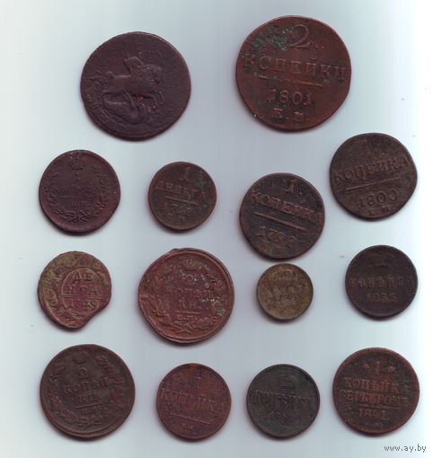 Монеты, 14 шт., сборный.