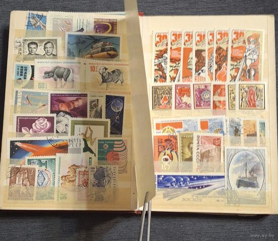 Альбом марок больше 300 шт с 1 руб без мц распродажа коллекции