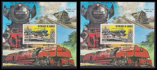 1981 Джибути  Локомотивы   ТРАНСПОРТ MNH