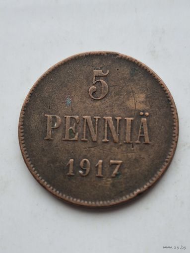 5 пенни 1917 года для Финляндии (Николай II). Монета не чищена. 45361
