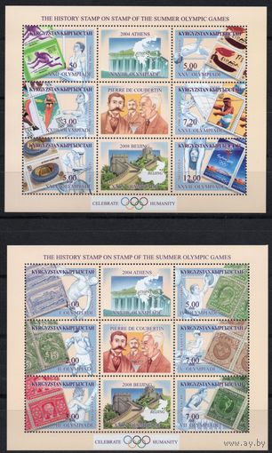 Киргизия 2002. Олимпиады.История Олимпийских игр на марках 4 малых листа (121)