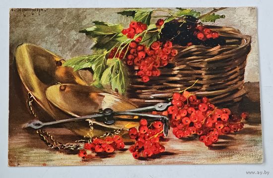 До 1917 года Открытка