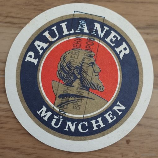 Бирдекель Paulaner, с отметкой о вреде