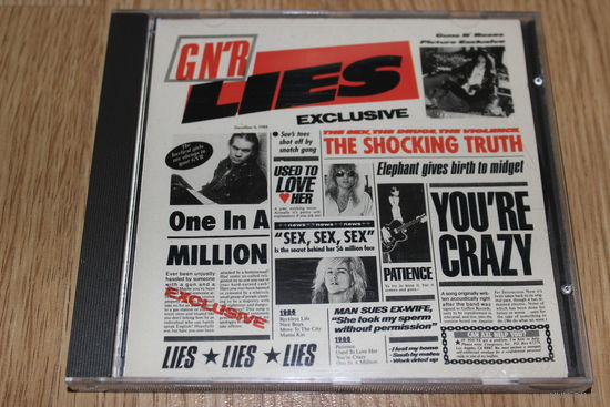 Guns N' Roses - G N' R Lies - CD