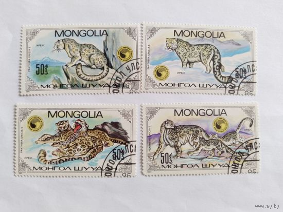 Монголия 1985   4 м