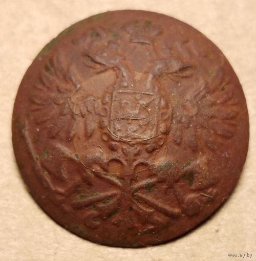 Пуговица "ОРЕЛ НА ТОПАРАХ"