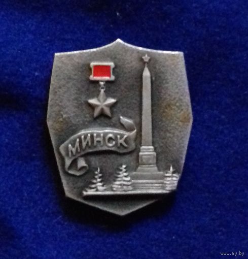 Значок "Минск"