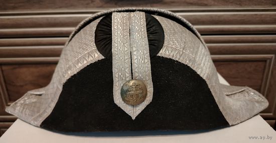 Комплект капеллана(военного священника) ПМВ.