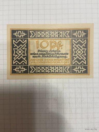 10 пфенингов (нотгельды) г. Германия.-1412